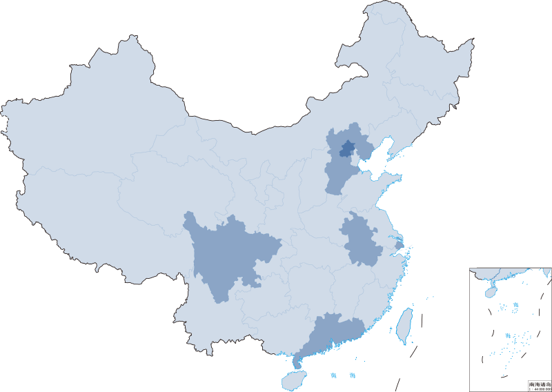 918������(�й���)�ٷ���վ