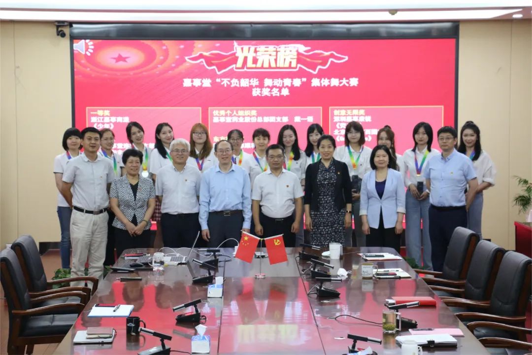 918������&ldquo;�����ػ� �趯�ഺ&rdquo;  ���������  Բ����Ļ