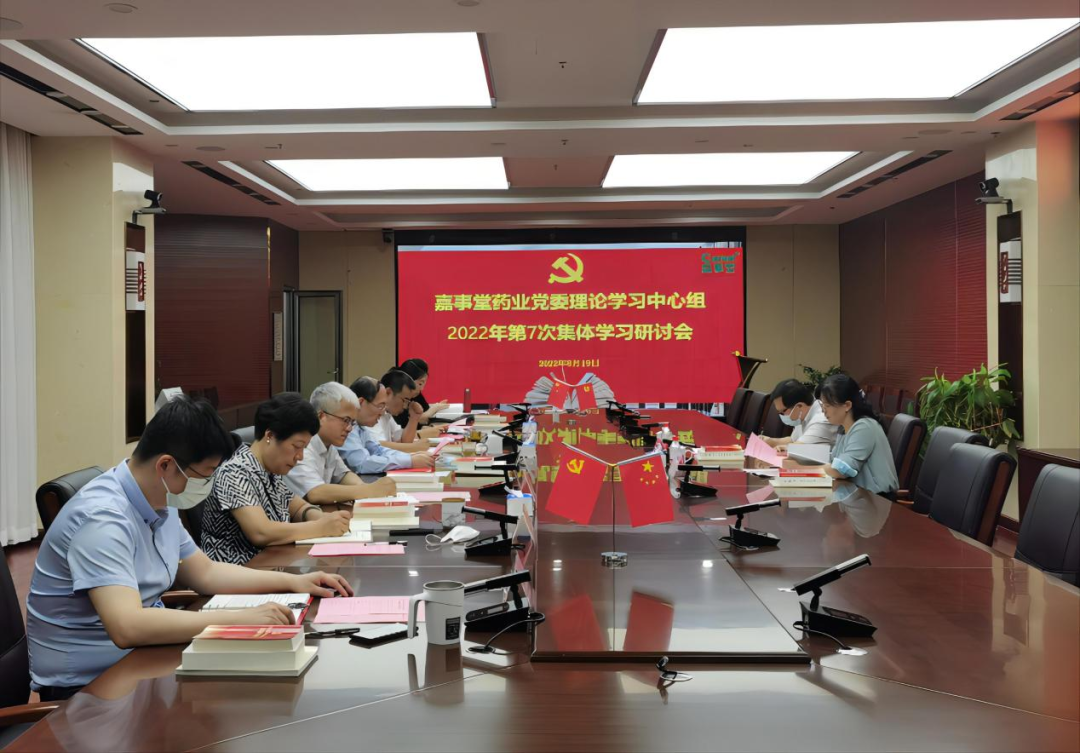 918�������ٿ���ί����ѧϰ�����鼯��ѧϰ���оۻ�