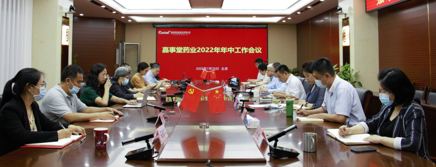 918�������ٿ�2022����������ۻ�