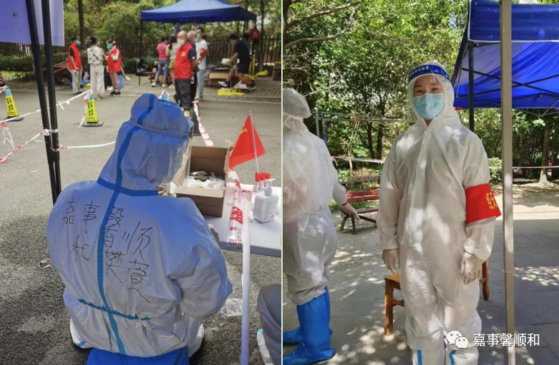 20220926166417540065.png 1.png