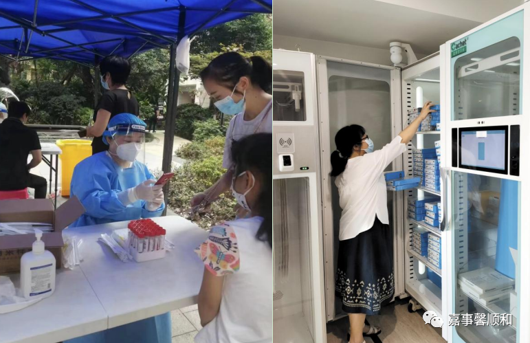 20220926166417546219.png 2.png