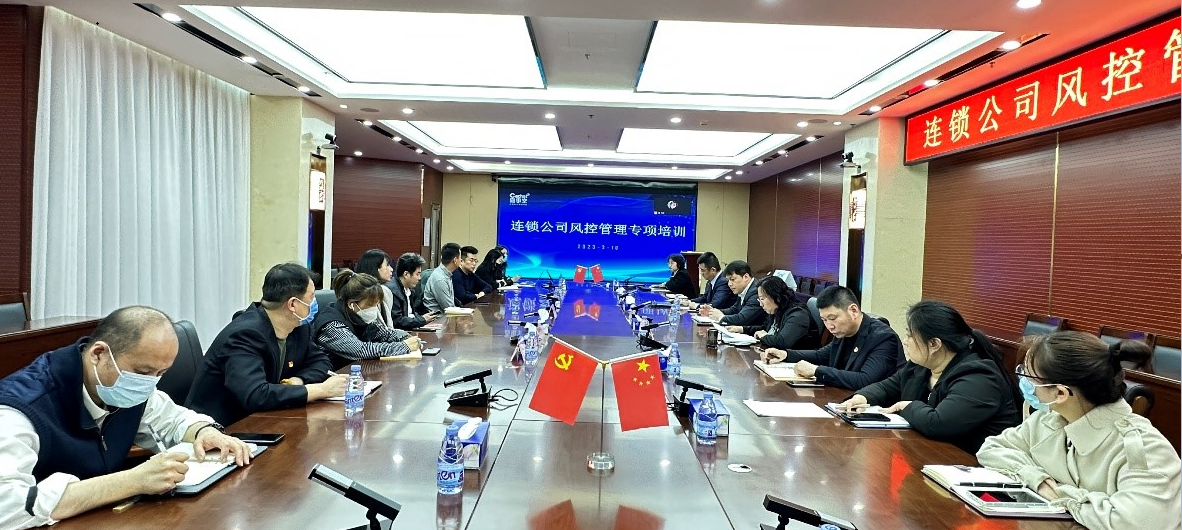 ������˾�ٿ���ع���ר��������ѵ��