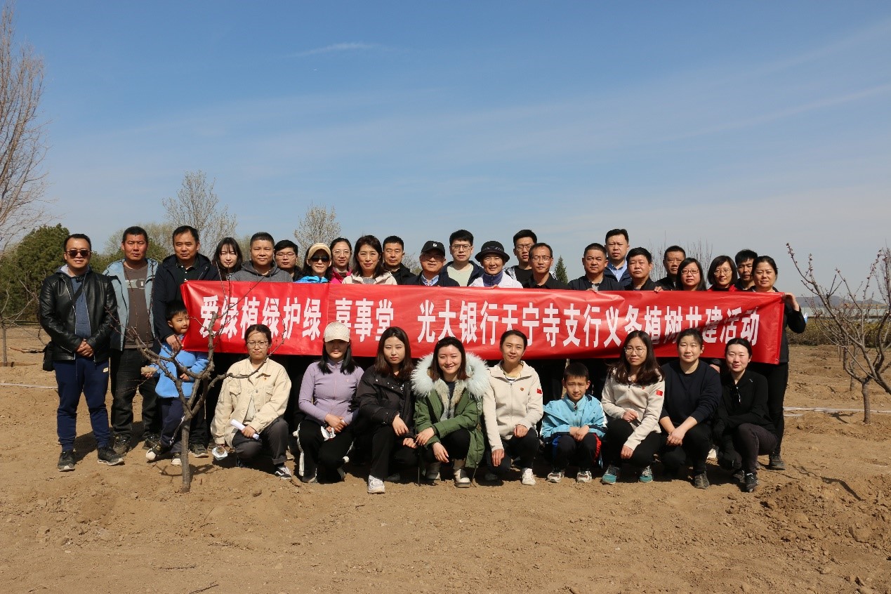 ����ֲ�̻��� ��ϲ��ִ����ϣ�� &mdash; 918���������������򡢹������������֧�п�չ����ֲ����ѧ�����˶�