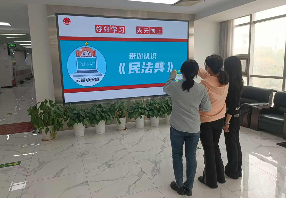 918��������֯��չ�������������˶�