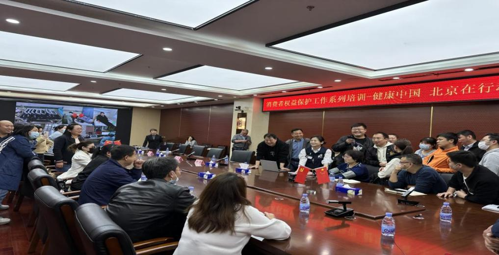 ������˾������Ȩ�����ר����ѵ