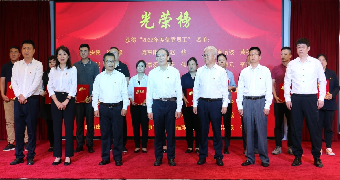 918�����þ���&ldquo;��Զ������ ѧϰ��ģ��  �ܽ�������&rdquo;ϵ���˶�