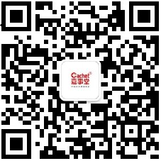 918�����õ������ں�