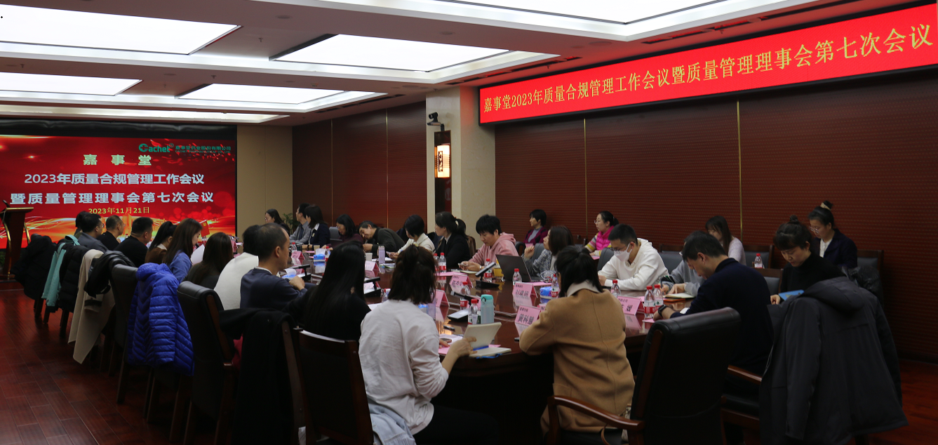 918�������ٿ�2023�������Ϲ��������ۻ��������������»���ߴξۻ�