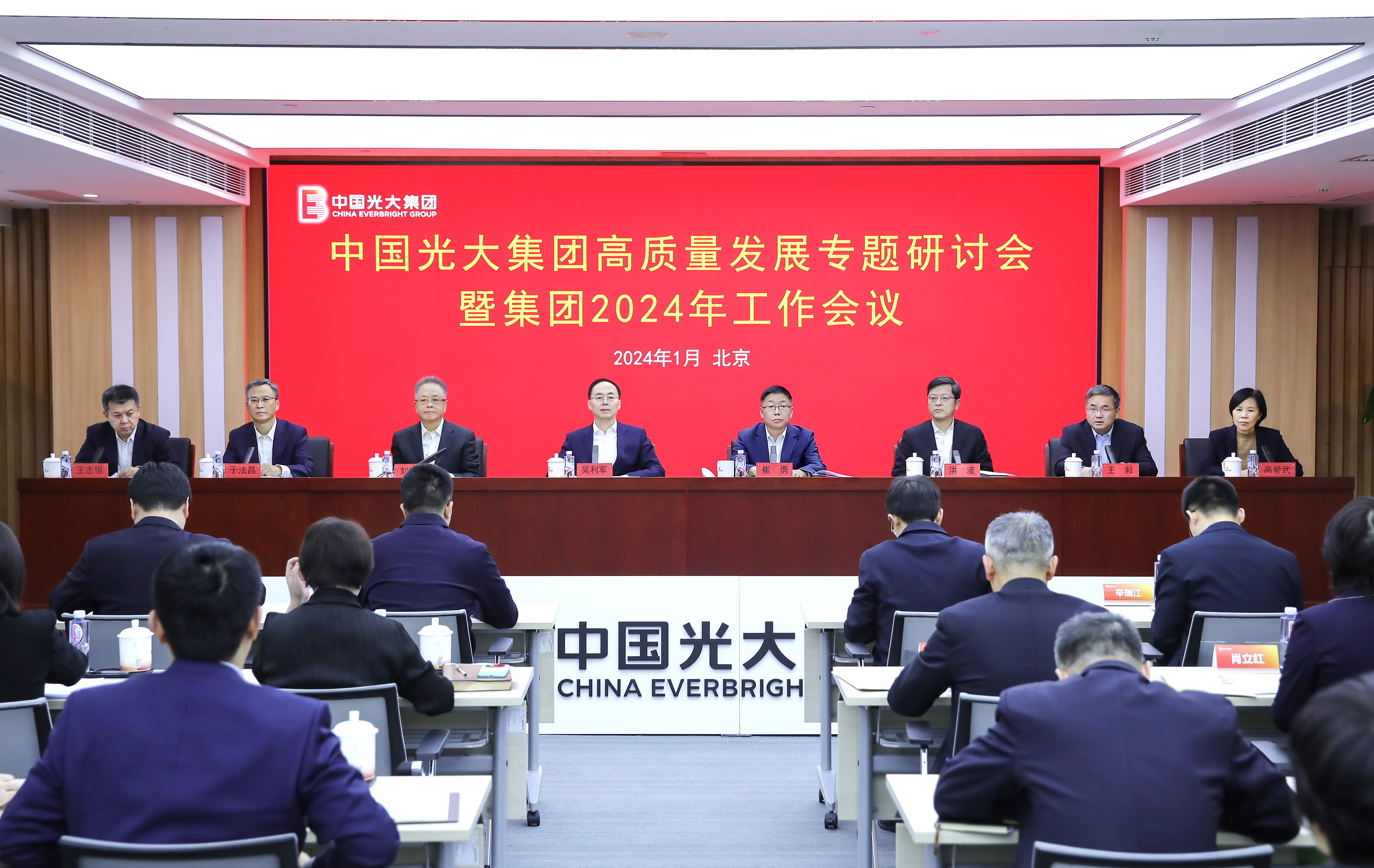 918²©ÌìÌÃ(ÖйúÇø)¹Ù·½ÍøÕ¾