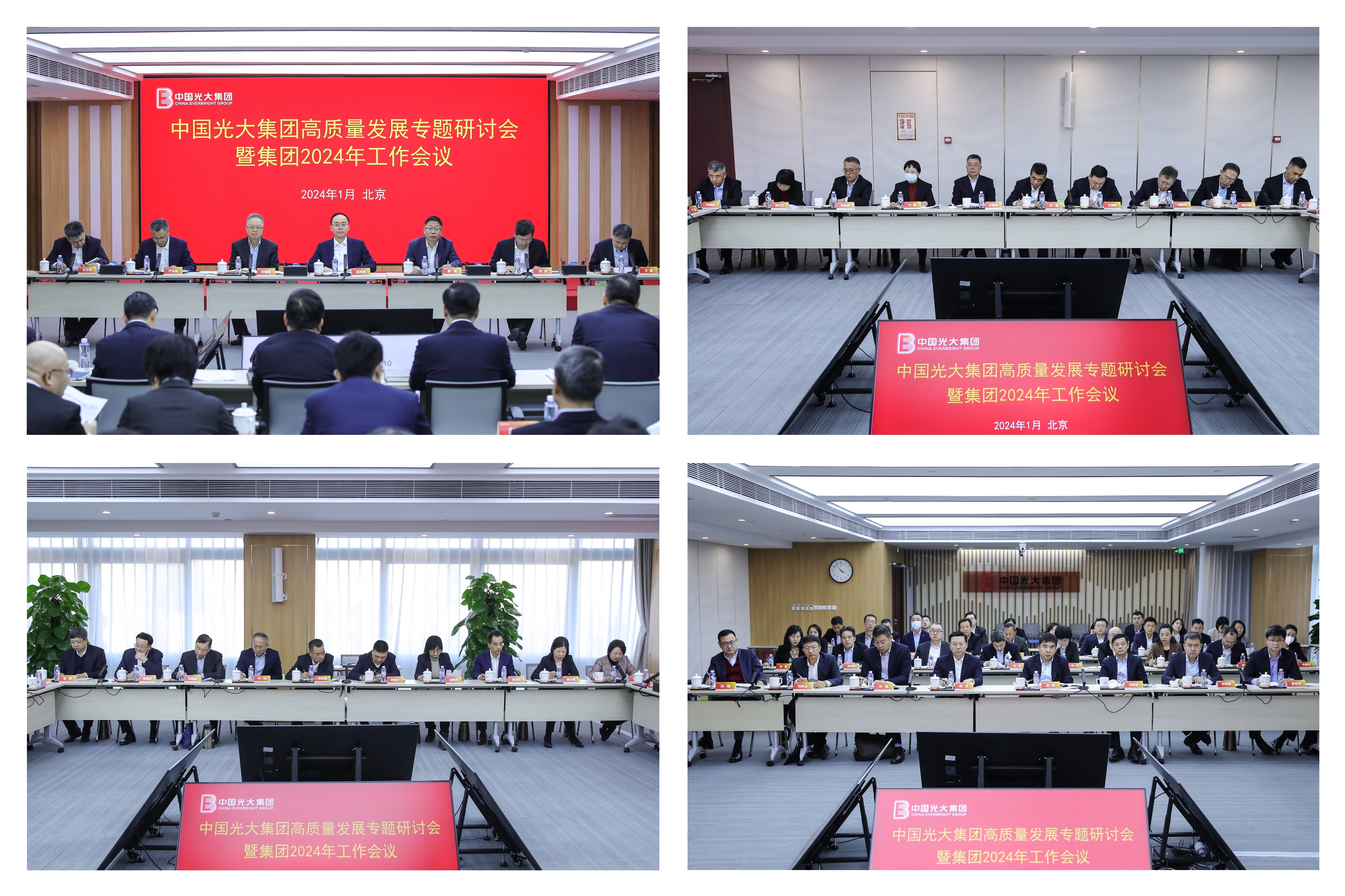 918²©ÌìÌÃ(ÖйúÇø)¹Ù·½ÍøÕ¾