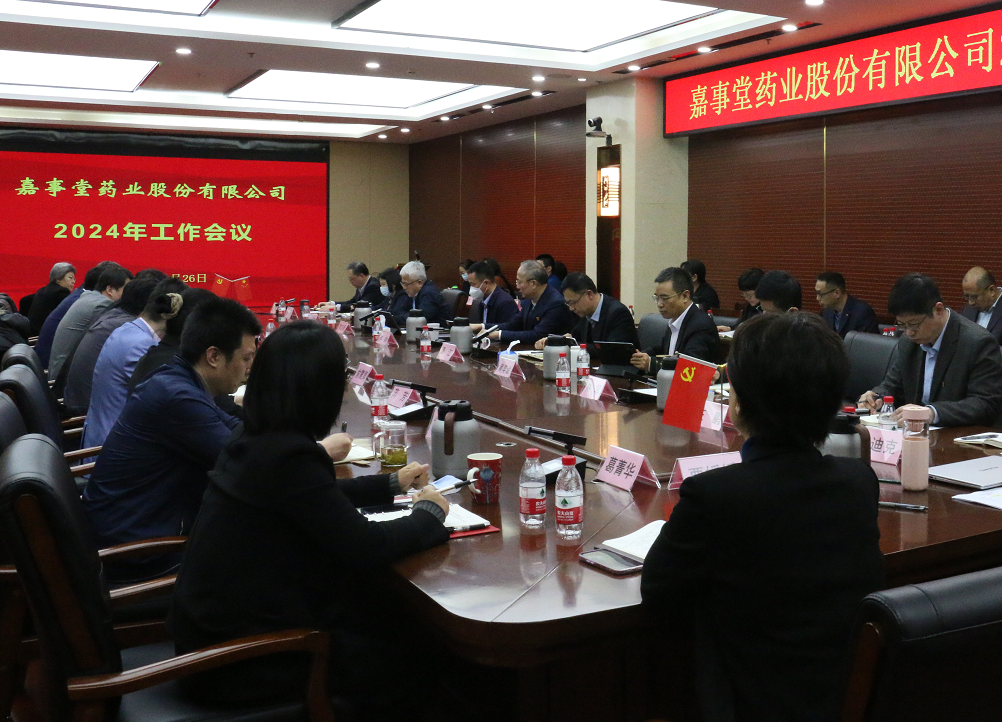 918�������ٿ�2024������ۻ�