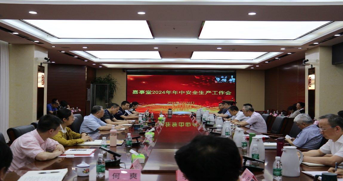 2024�������徲���������