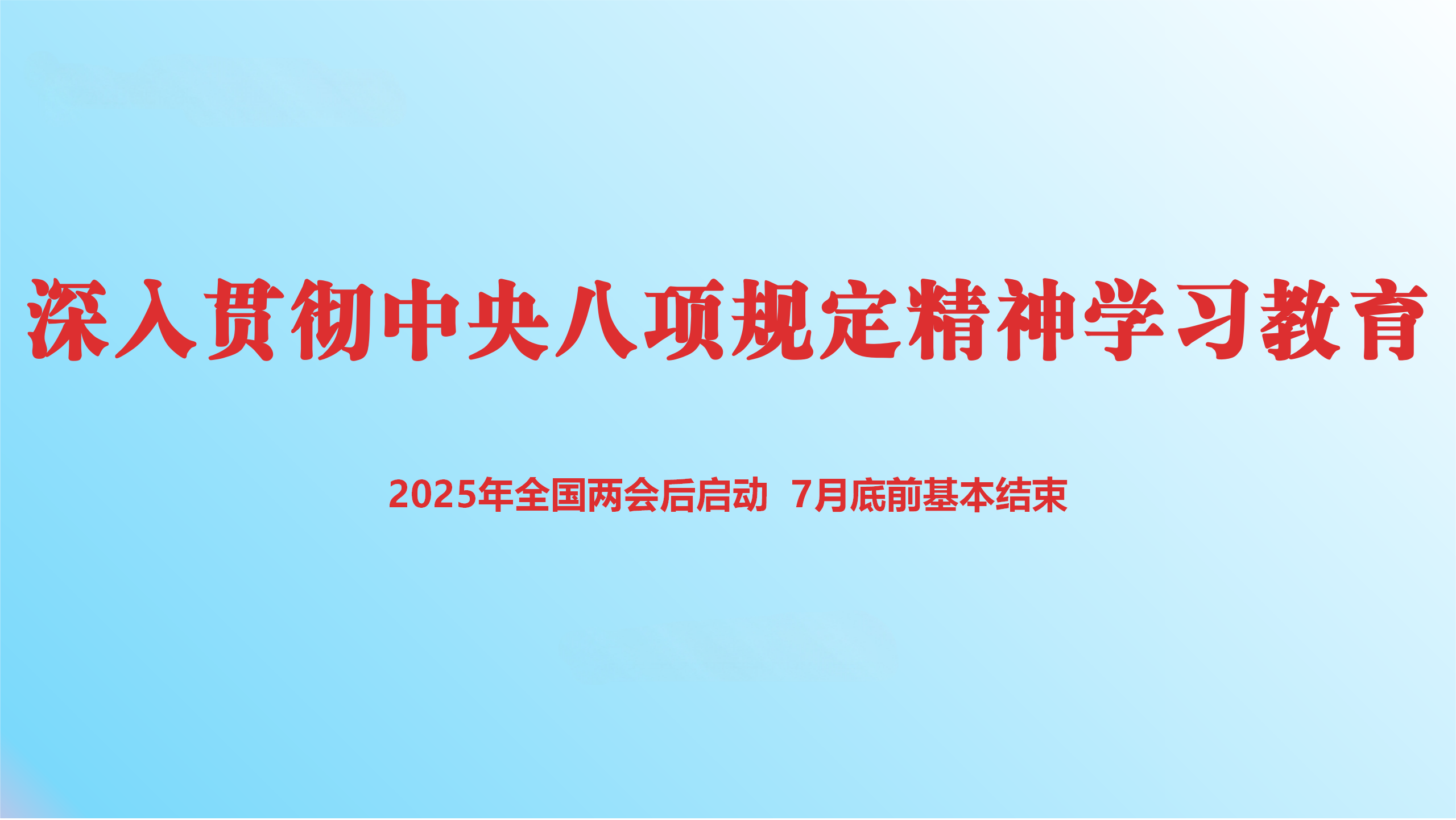 ������������