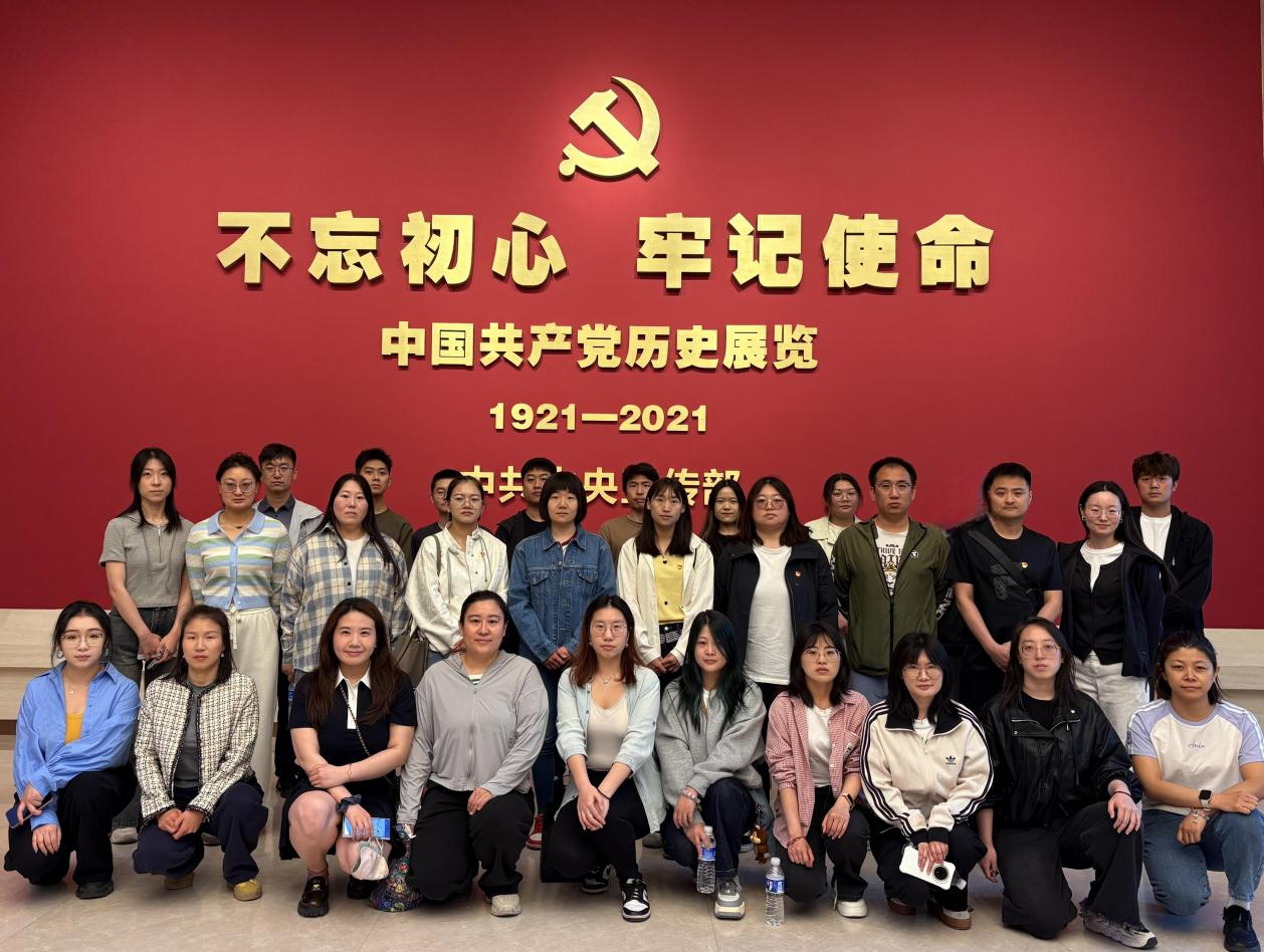 ���ഺ ����Ϊ--918�����ÿ�չ��������������˶�