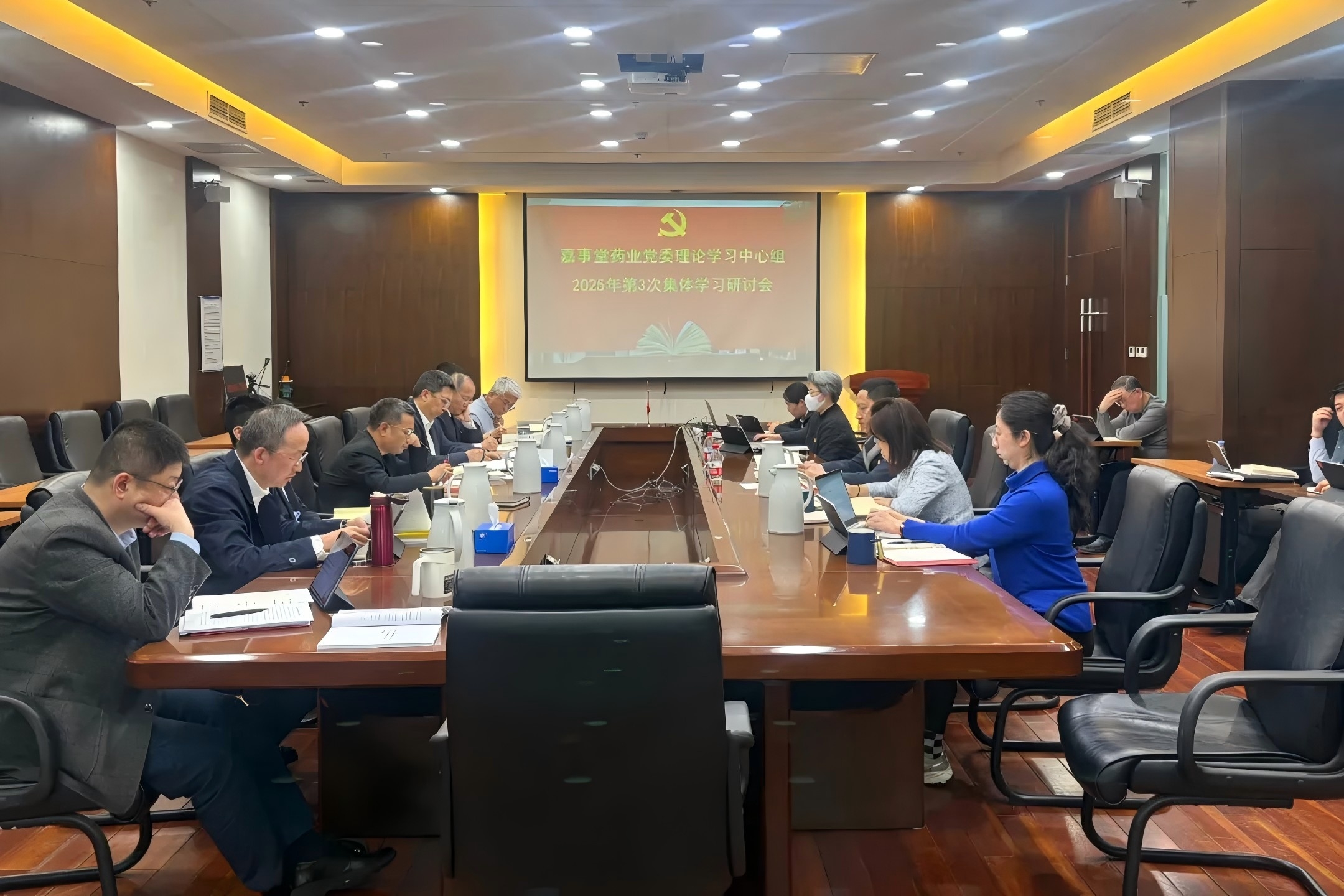 918�����õ�ί�ٿ���3�ε�ί����ѧϰ����������ѧϰ�ۻ�