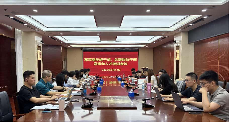 918�����ÿ�չ��������ѧϰС�鼯��ѧϰ